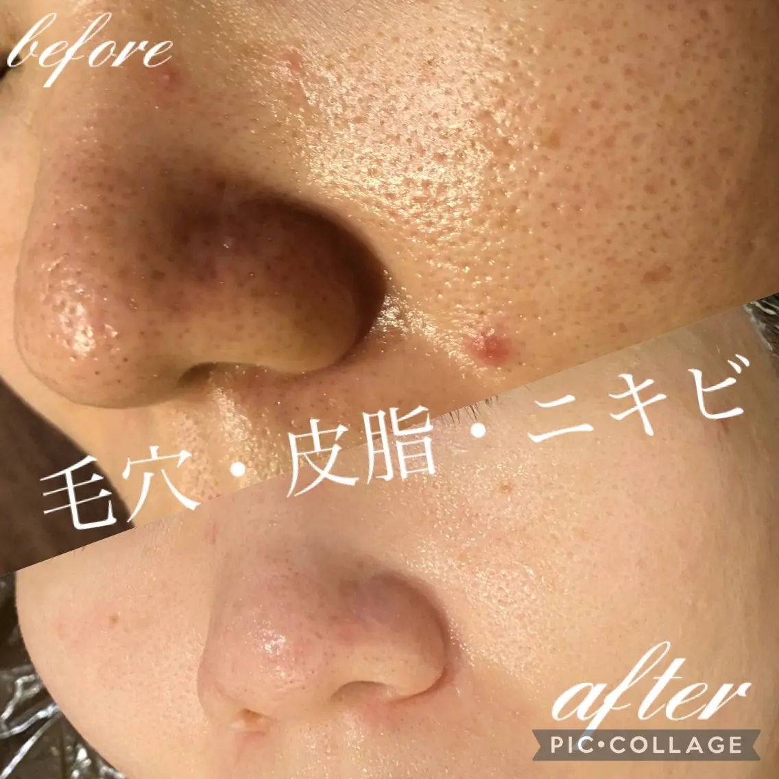 エステ リラク EnsorClair 代表 野口真央のエステ・リラクイメージ