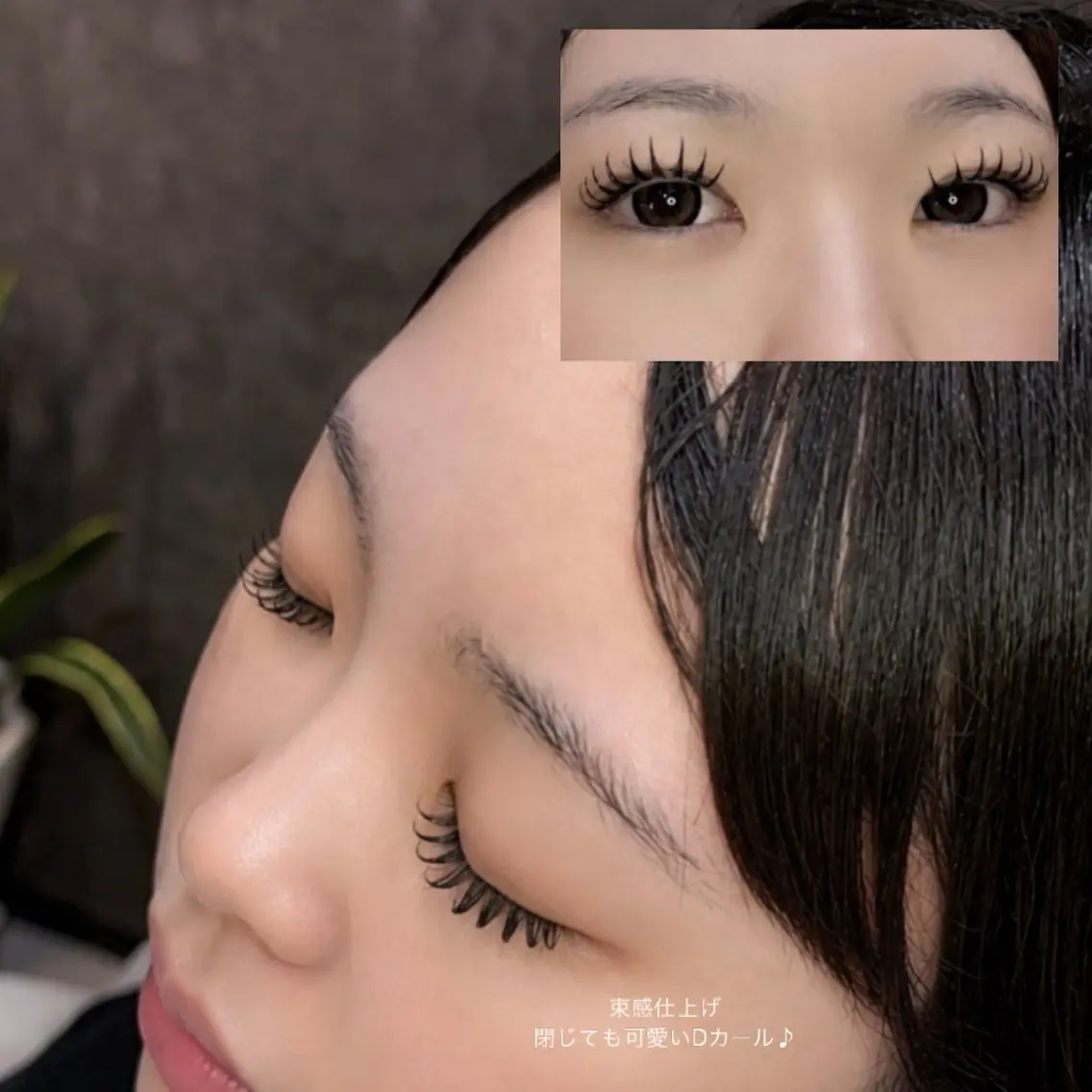 マツエク・マツパ フラットラッシュ マツエク Eyelash 💫大阪福島のマツエク・マツパデザイン