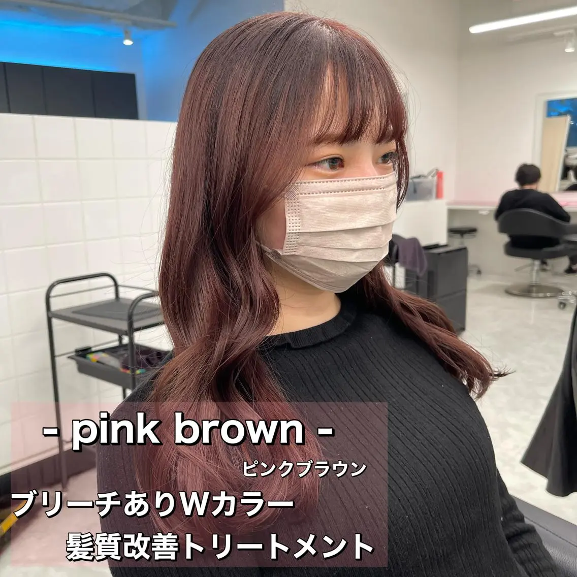 ロング カラー ボブカットモデル 募集中　ukaのヘアスタイル