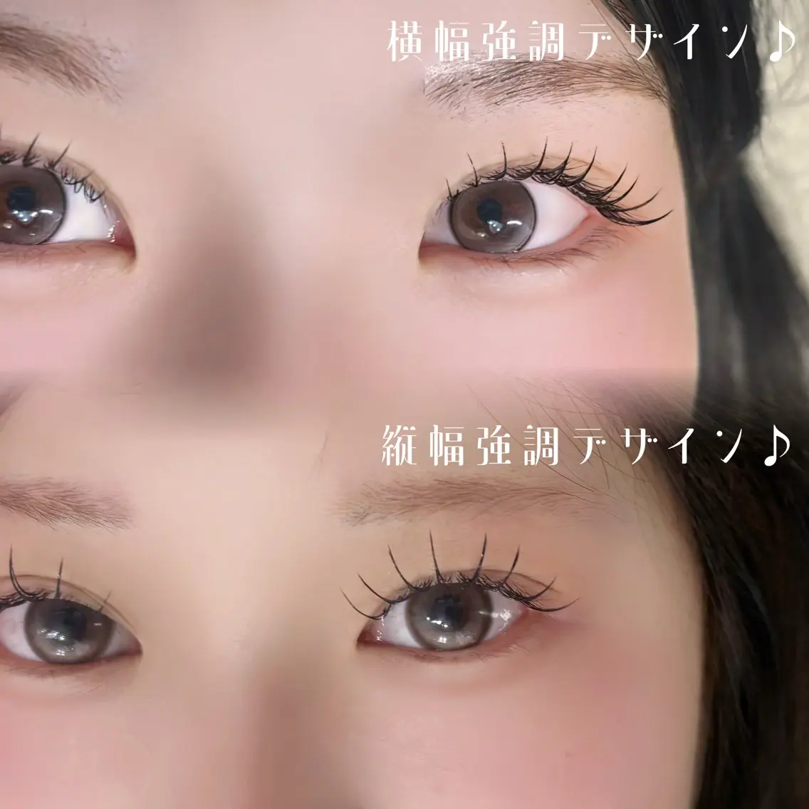 マツエク・マツパ Froom💍 OMOTESANDOのマツエク・マツパデザイン