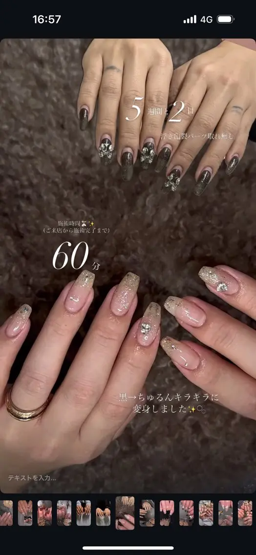 ネイル mignon nailのネイルデザイン