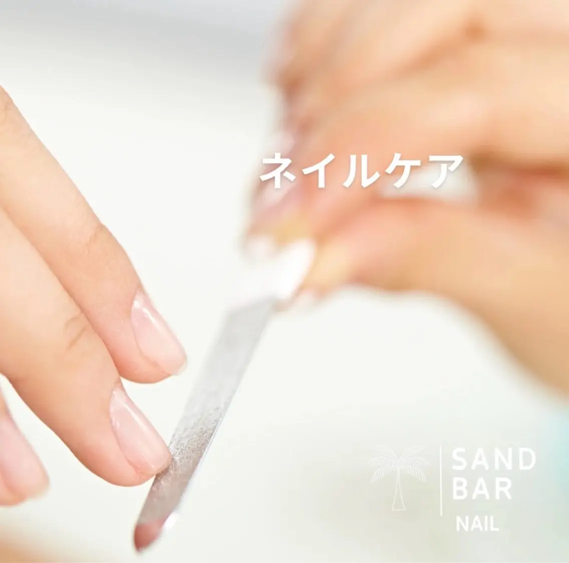 ハンド オフのみの写真