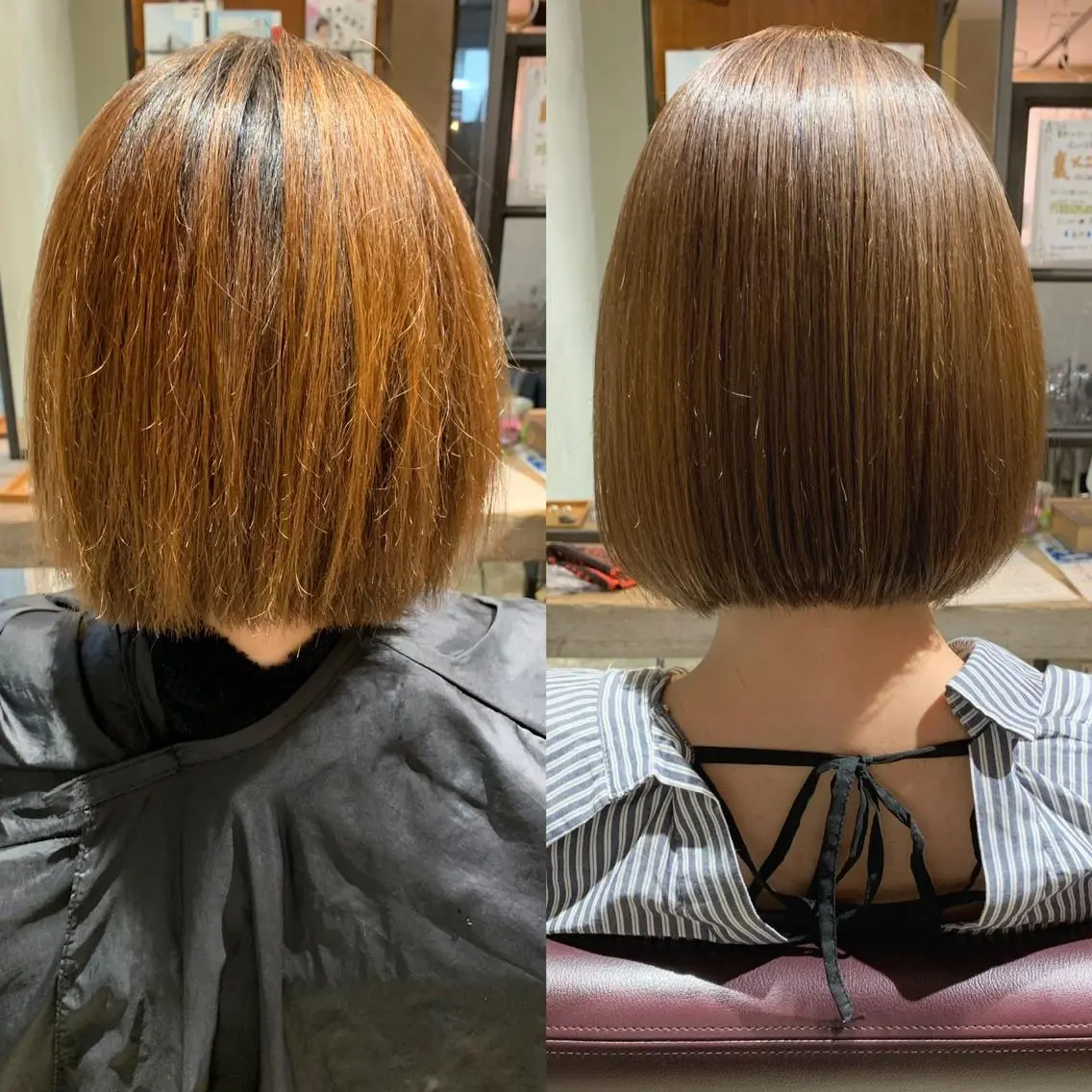 ミディアム カラー 縮毛矯正 むらたねね🌻 艶髪🫧韓国ヘアのヘアスタイル