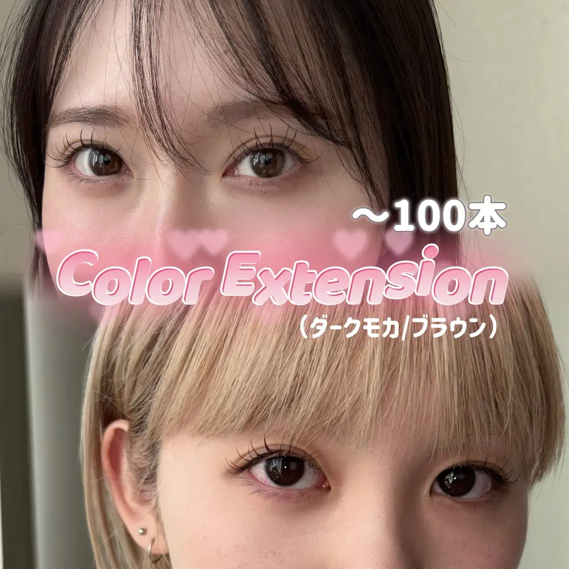 マツエク・マツパ ナチュラル NORAアイラッシュ 🩵NANAKOのマツエク・マツパデザイン