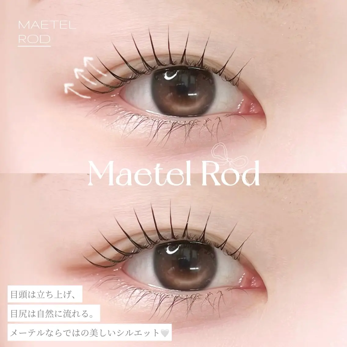 マツエク・マツパ マツパ Amyule 柏 🎀🪽ayasaのマツエク・マツパデザイン