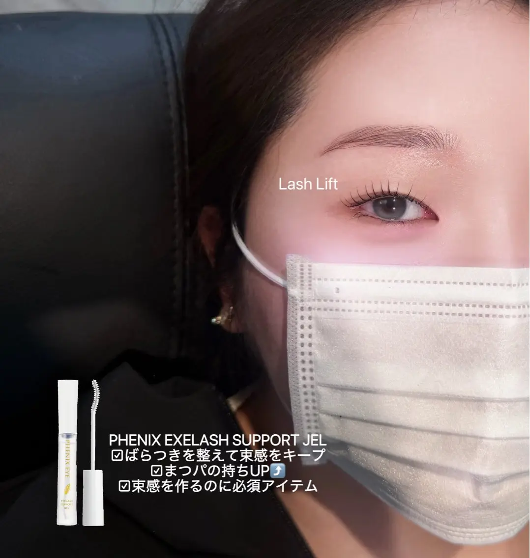 マツエク・マツパ lazo  三番町店 miyu🖤のマツエク・マツパデザイン