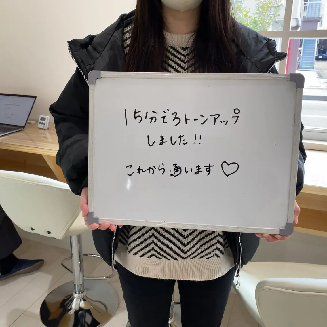 セルフホワイトニング 🦷口元垢抜け✨のその他イメージ