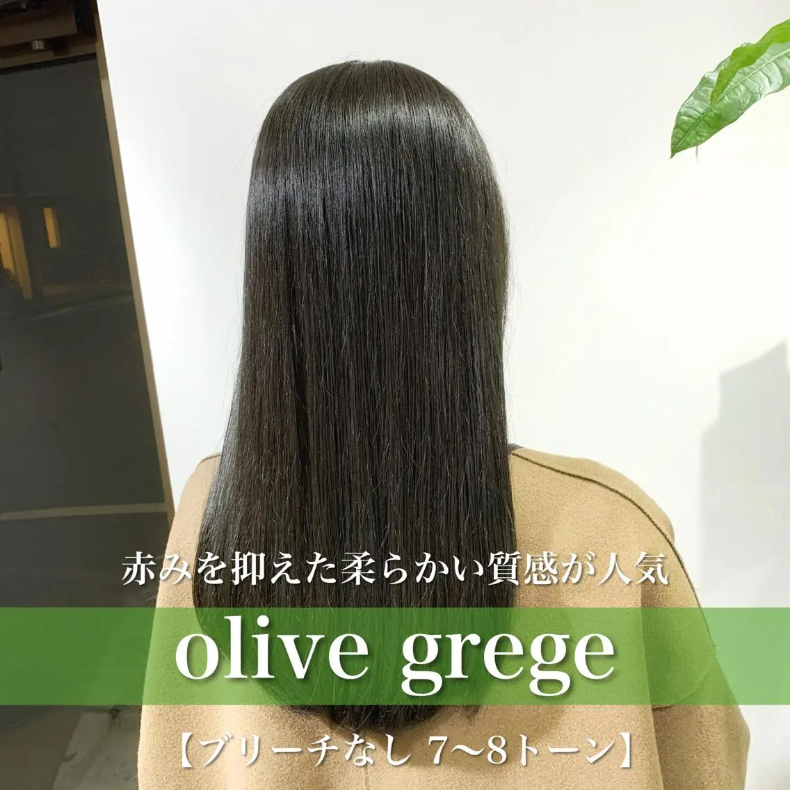 ミディアム カラー ショートボブ ミディアムパーマ アクアカラー アッシュ アッシュグレー navile原宿 yumaのヘアスタイル