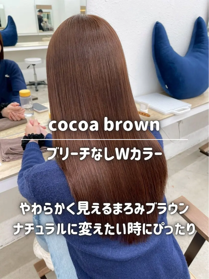 ロング カラー ブラウンカラー ナチュラルカラー/ ハイトーン AMIのヘアスタイル
