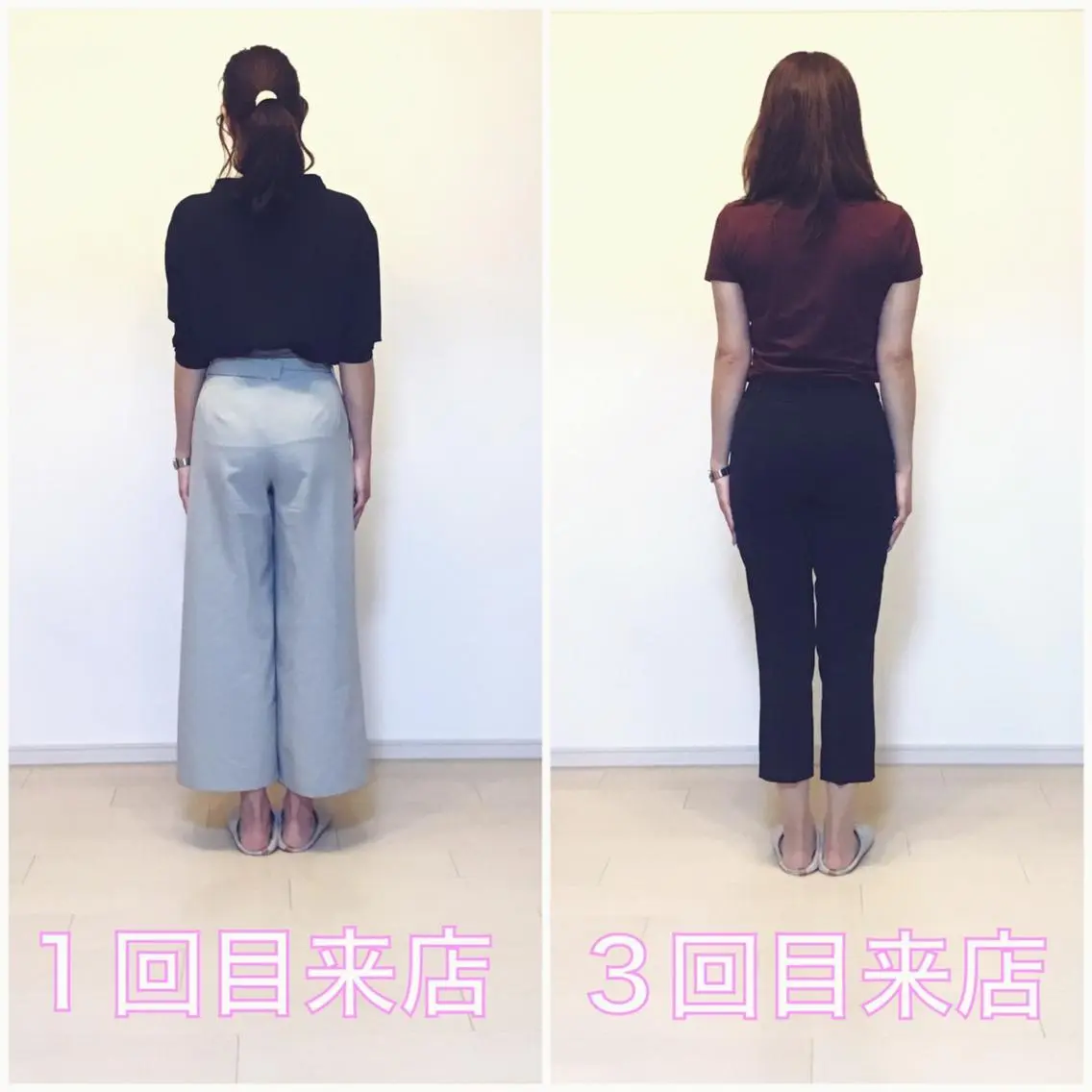 エステ リラク ブライダルエステ 美容整体・筋膜オイルのエステ・リラクイメージ