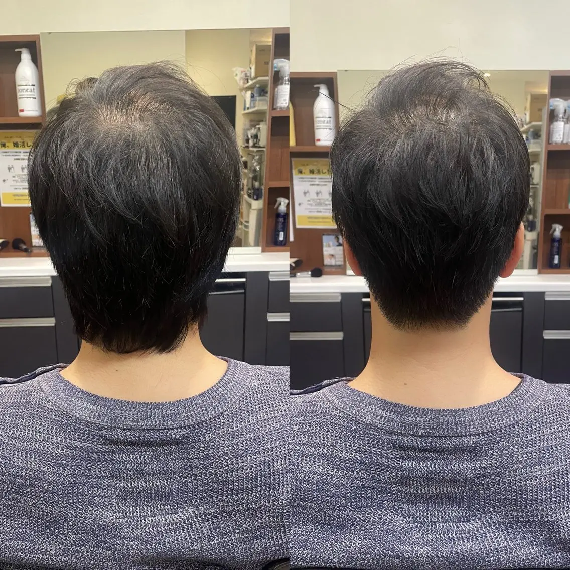 ショート メンズ 💈トレサンパ 💈金山駅✂︎愛実のヘアスタイル
