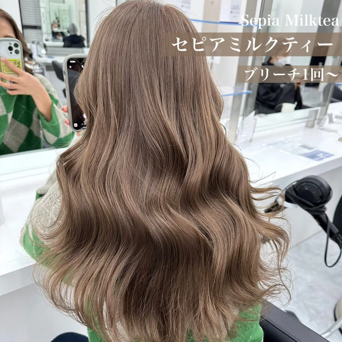 セミロング カラー ヘアアレンジ ヘアカラー トリートメント ヘッドスパ ヘアセット 🪞SHE池袋 Official🪞のヘアスタイル