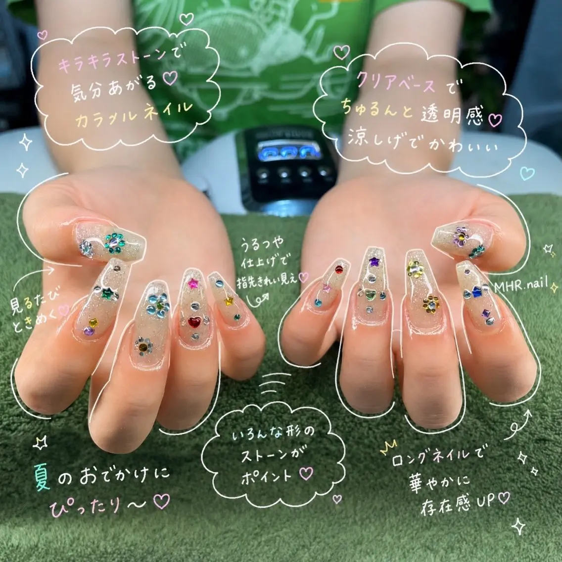 ネイル 長さ出し ハンドネイル フットネイル MHR nailのネイルデザイン