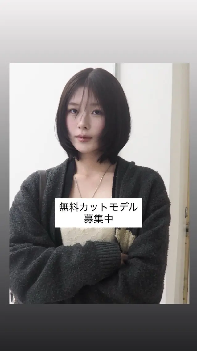 ミディアム エクステ レディースメイン✨ urara渋谷のヘアスタイル