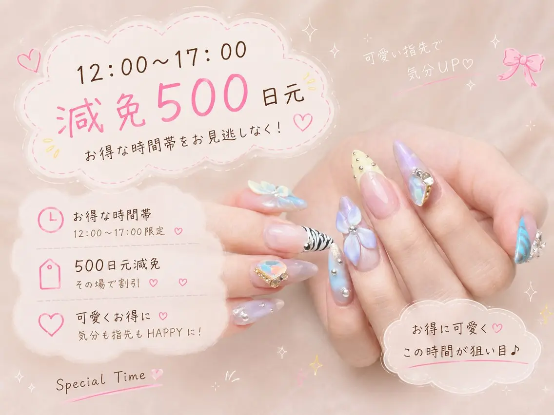 ネイル Eveネイル チップスカルプ専門店のネイルデザイン
