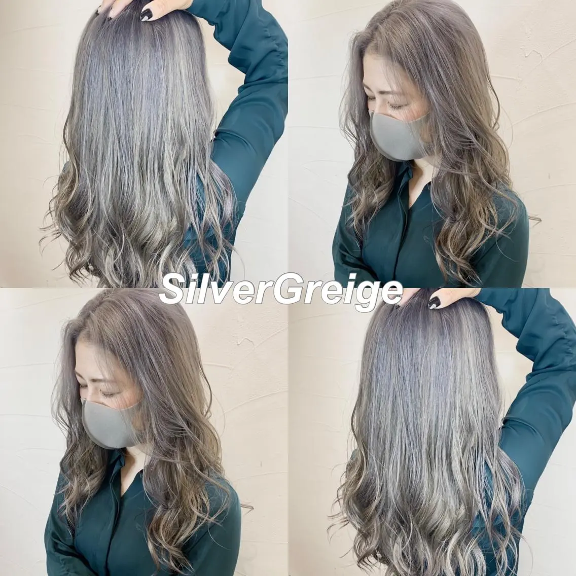 カラー アディクシーカラー バレイヤージュ ブリーチ ケアブリーチ 透明感カラー ヘアカラー 水戸/ブリーチカラー ♠️♠️會澤遼真のヘアスタイル