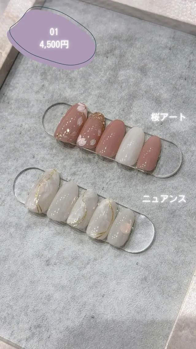 ネイル アートネイル ハンドネイル s ｼｮｰｺのネイルデザイン