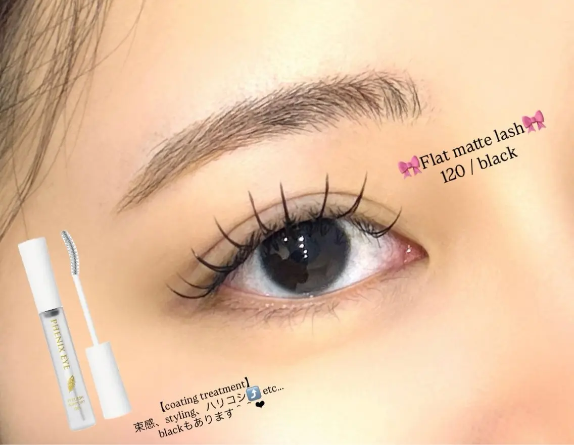 【フラットマットラッシュ120本（U22）🌼🪄】『ミニモ学割』マスカラをしっかり塗ったような上品かつ存在感も⭕️の写真