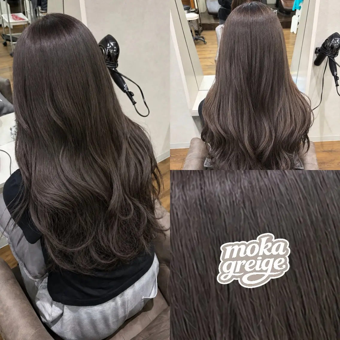 カラー ブリーチ 透明感カラー グレージュ モカグレージュ ヘアカラー 戸田大介 /ブリーチカラーのヘアスタイル
