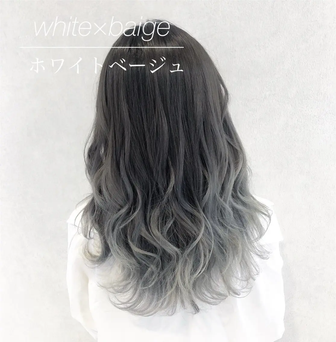 セミロング カラー ベージュカラー ハイトーンカラー ホワイトベージュ エクステ 代表/七瀬/ギャル/ シールエクステ/渋谷のヘアスタイル