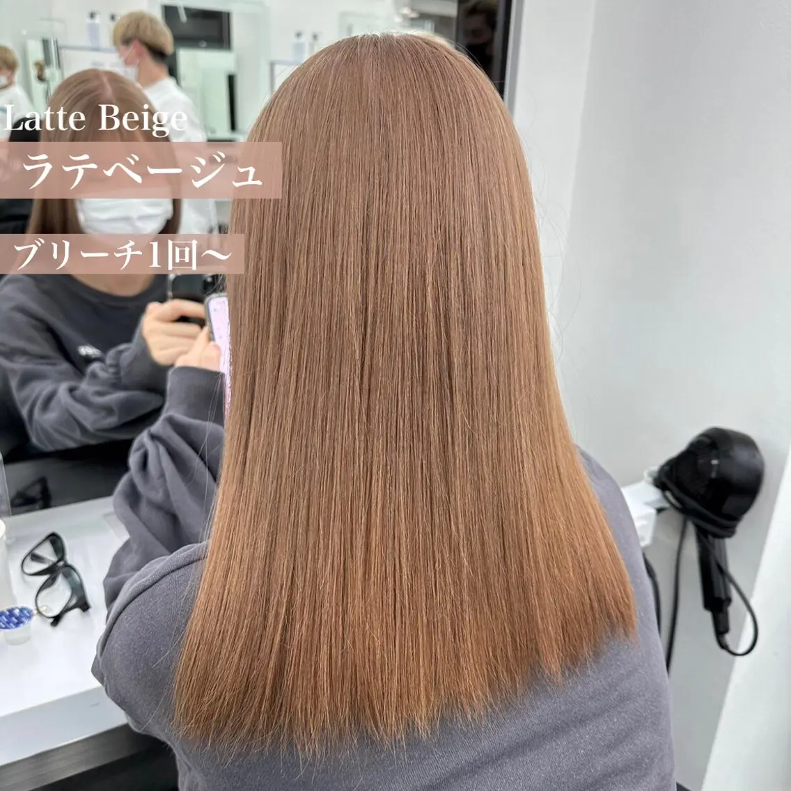 セミロング カラー ヘアアレンジ ヘアカラー トリートメント ヘッドスパ ヘアセット 🫧 THEATER 【公式】🫧天神🫧のヘアスタイル
