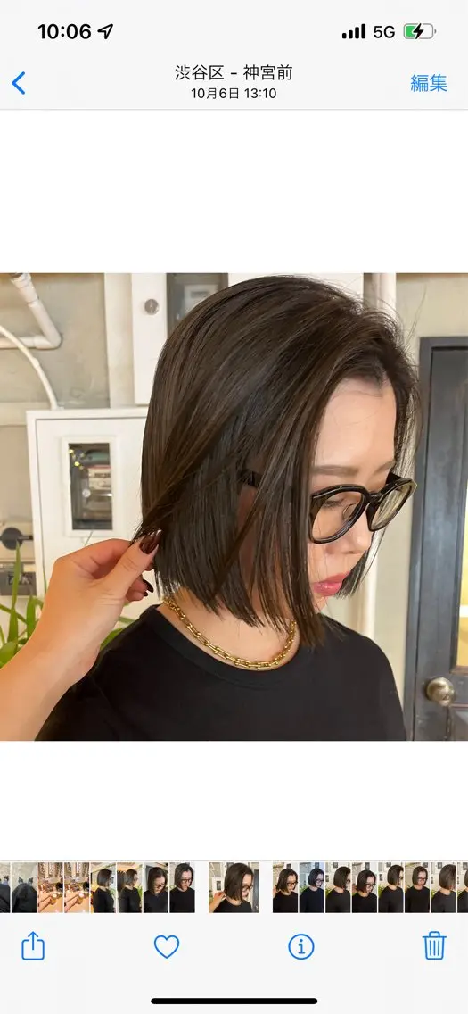 ショート ヘアカラー トリートメント ヘアセット ボブハイトーン🦖 デザインMAMIのヘアスタイル