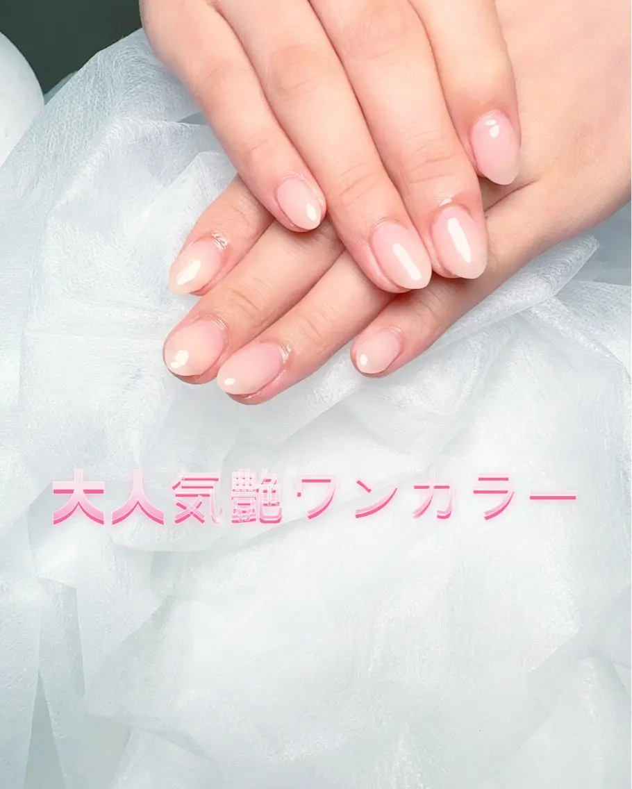 ネイル べ にのネイルデザイン