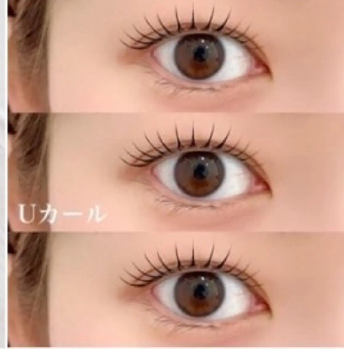 マツエク・マツパ THINKEYE 十日市のマツエク・マツパデザイン