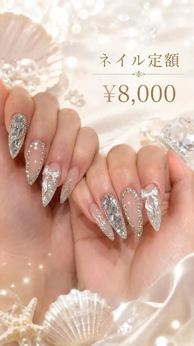 【💎定額季節ネイル ¥8,800💎】/ 火曜日限定 / オフ込《何度通ってもこの価格◎》トップネイリスト施術✨☝️の写真