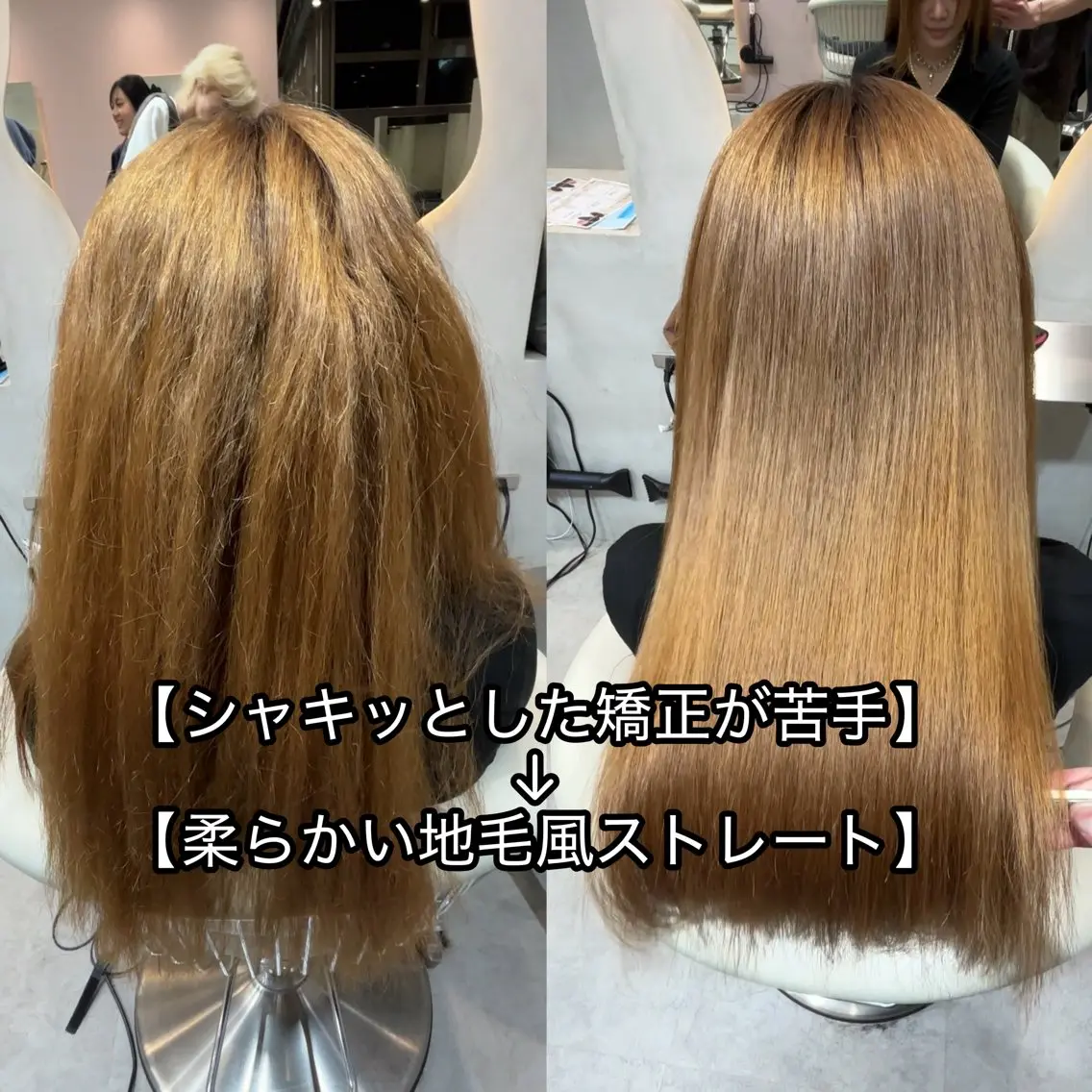 セミロング ヘアアレンジ カット 縮毛矯正 トリートメント ヘアセット 大宮縮毛矯正特化/ 巻ける艶髪/吉田光佑のヘアスタイル