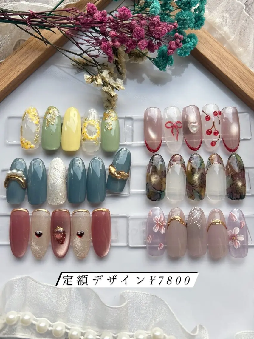 大人上品アート定額デザイン¥7800の写真