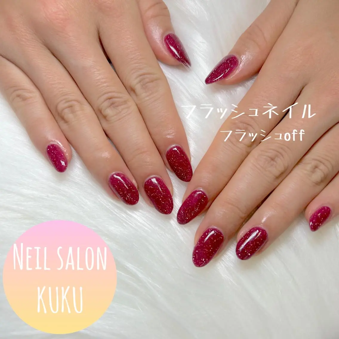 ネイル フラッシュネイル ハンドネイル nailsalon ＫＵＫＵのネイルデザイン