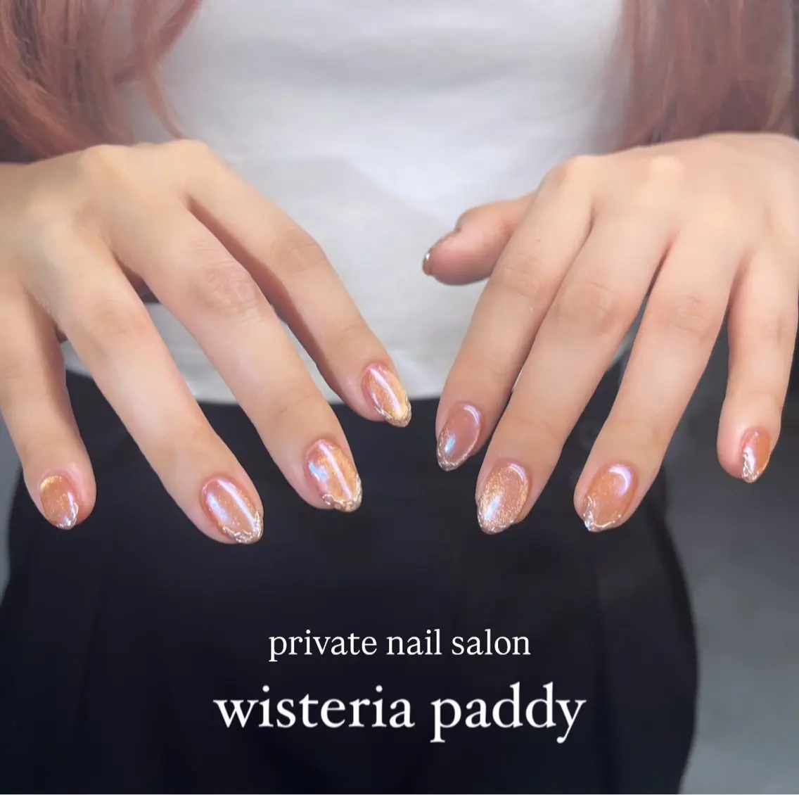 ネイル オーロラネイル Wisteria Paddyのネイルデザイン