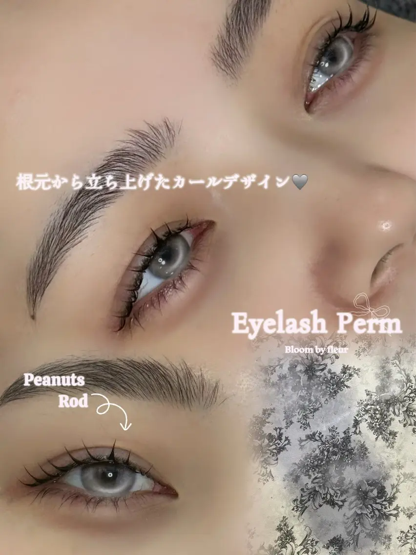 マツエク・マツパ bloom kurumiのマツエク・マツパデザイン