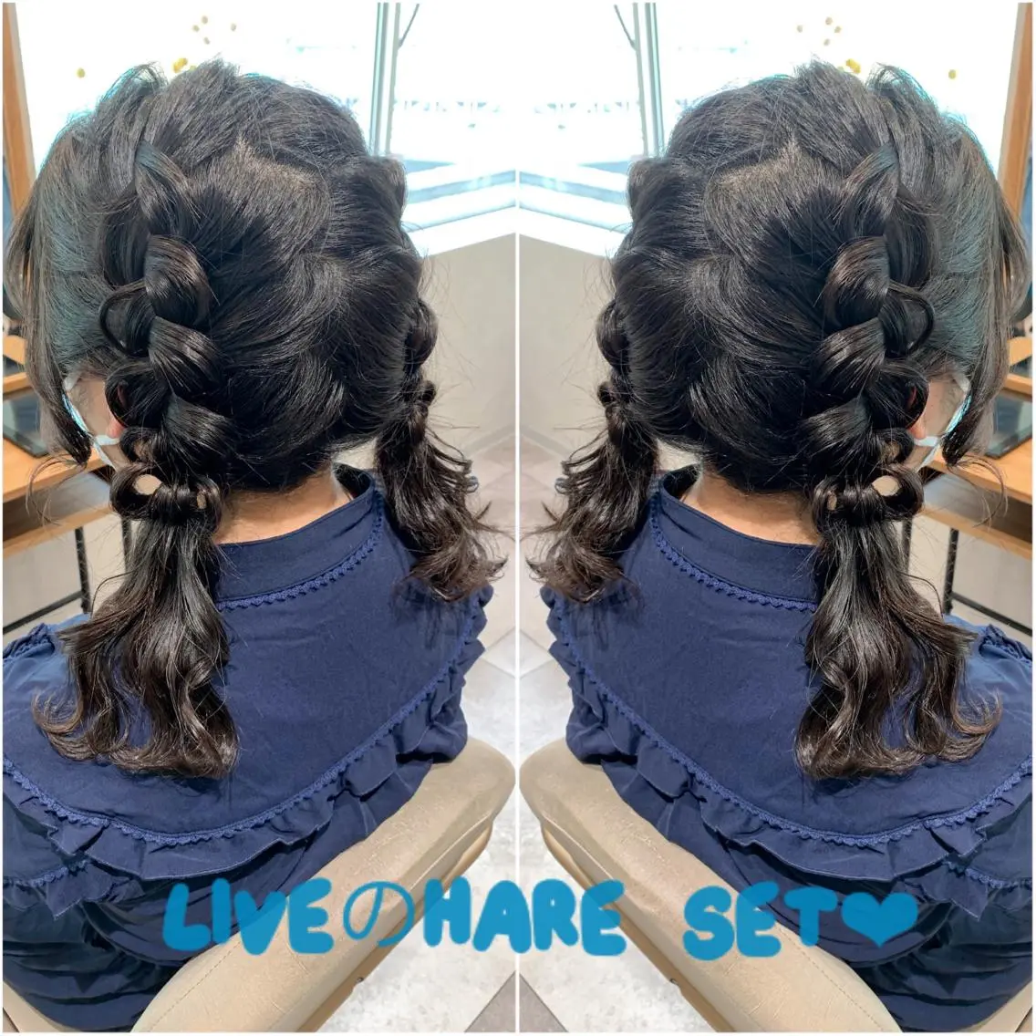 セミロング ヘアアレンジ ヘアセット 韓国hair🦋 Nanaのヘアスタイル