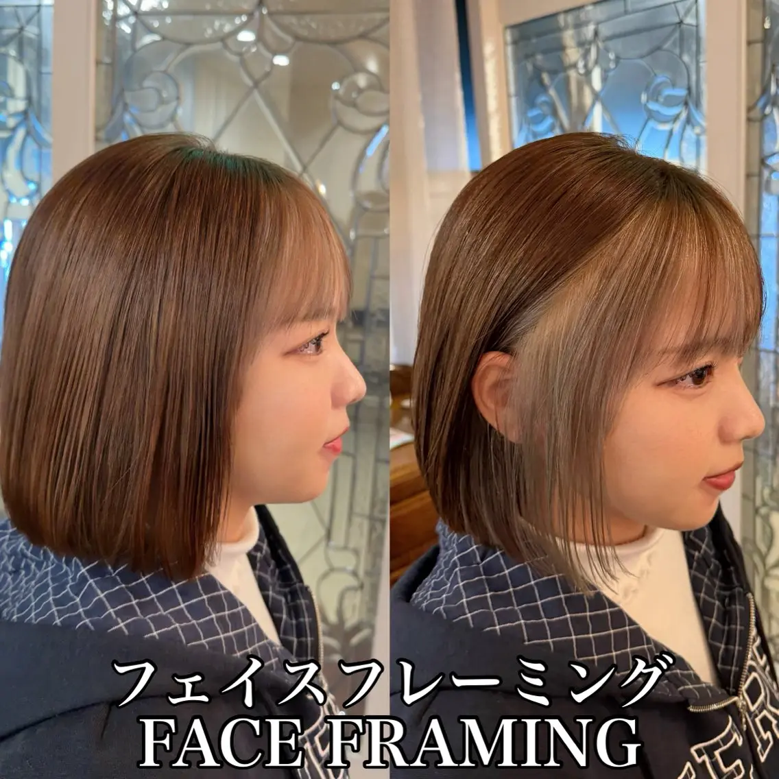 ショート カラー ミストバング ブリーチ  フェイスフレーミング 三重/縮毛矯正特化/ 髪質改善のヘアスタイル