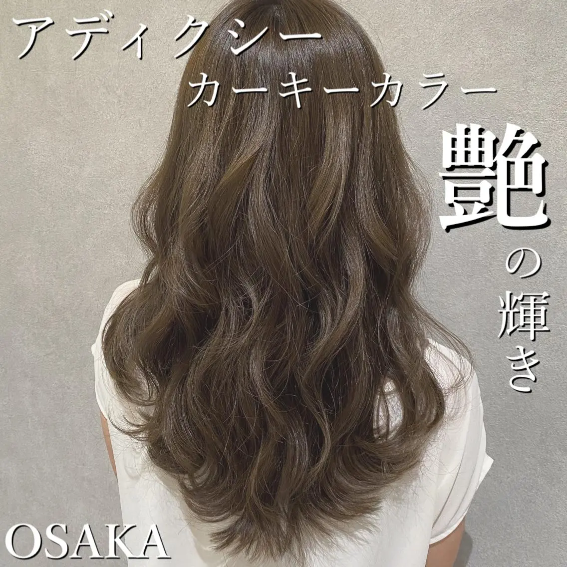 セミロング hair salon MEMENTOのヘアスタイル