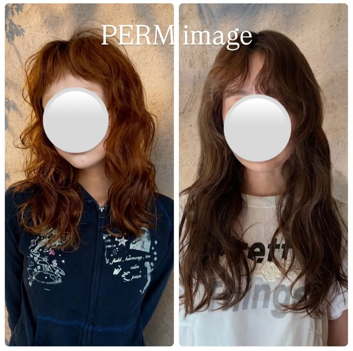 セミロング パーマ セミロングパーマ 明るめワンカラー/ うる艶カラー/ゆいなのヘアスタイル