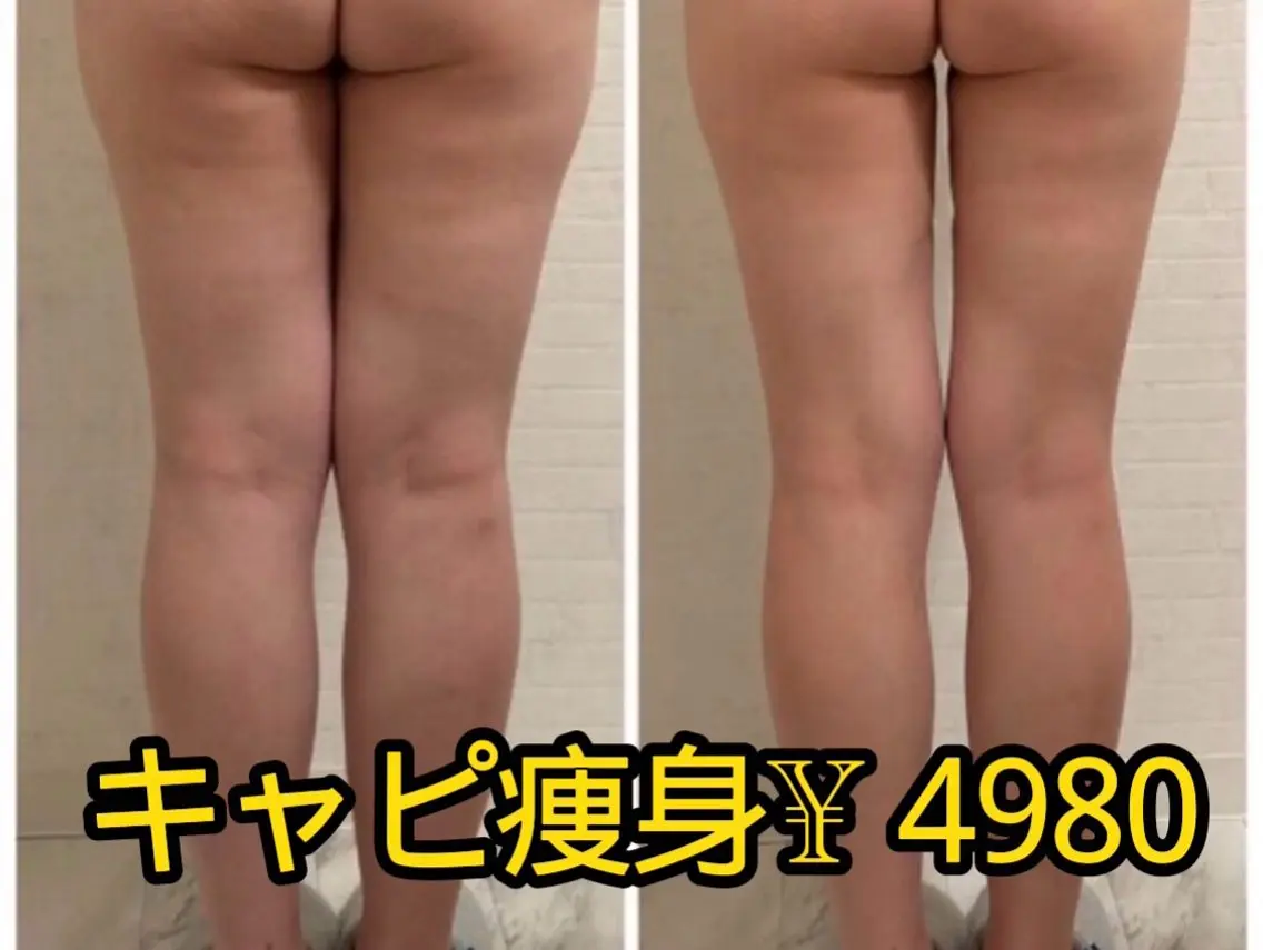 エステ JUNA 健康美エステ＆リラクのエステ・リラクイメージ