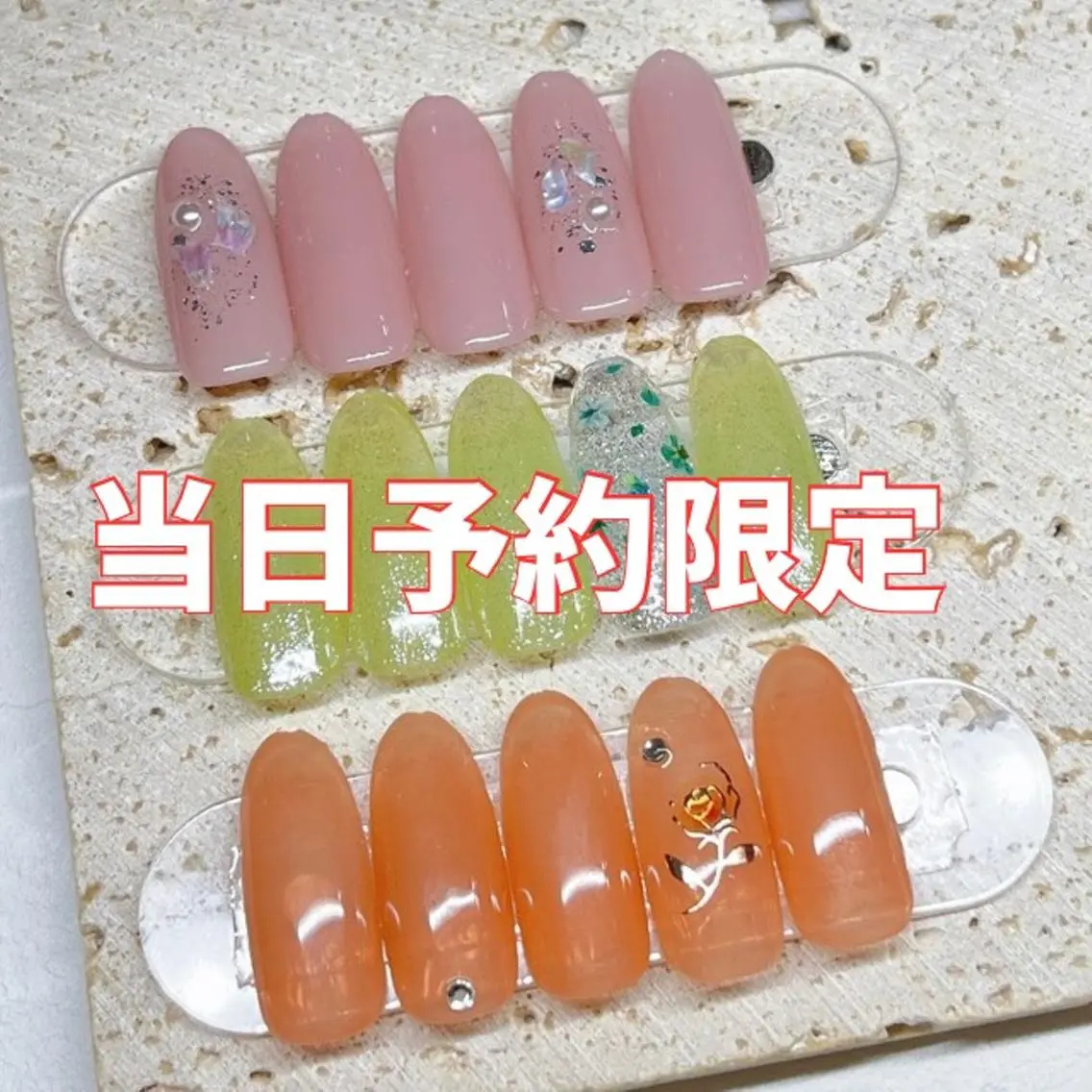 ネイル シンプルネイル ネイリスト Yuのネイルデザイン