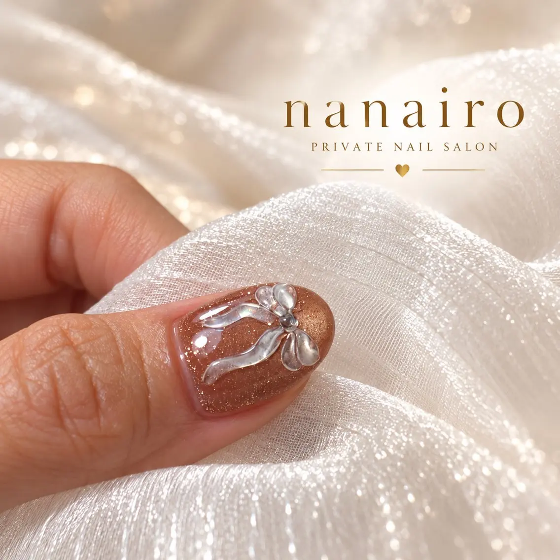 ネイル nanairo aimiのネイルデザイン