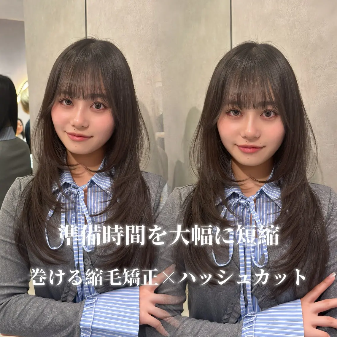 ロング カラー パーマ レイヤーカット 縮毛矯正 カット 縮毛矯正 トリートメント 韓国ヘア/巻ける 縮毛矯正/リョウヤのヘアスタイル