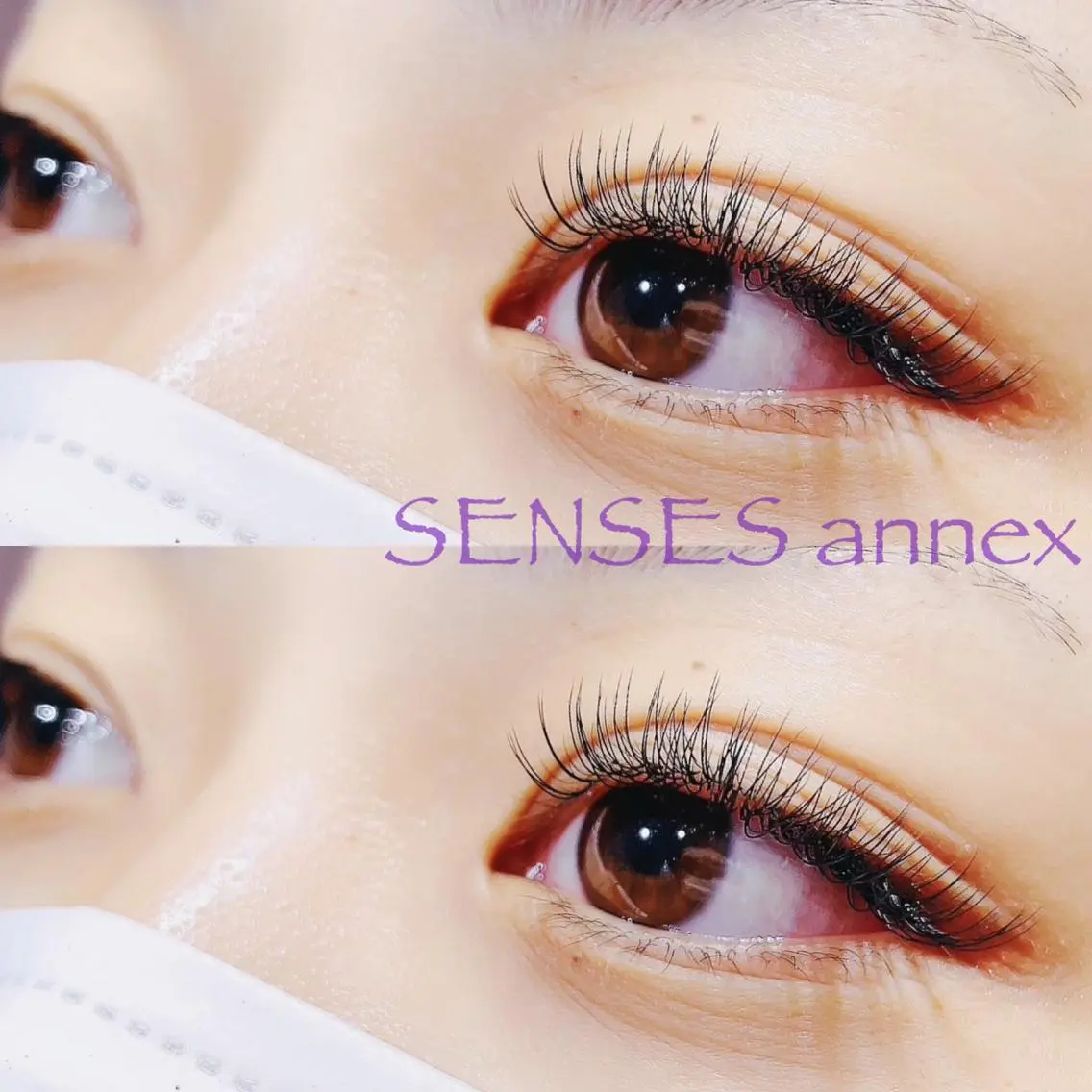マツエク・マツパ SENSES_ WAKAのマツエク・マツパデザイン