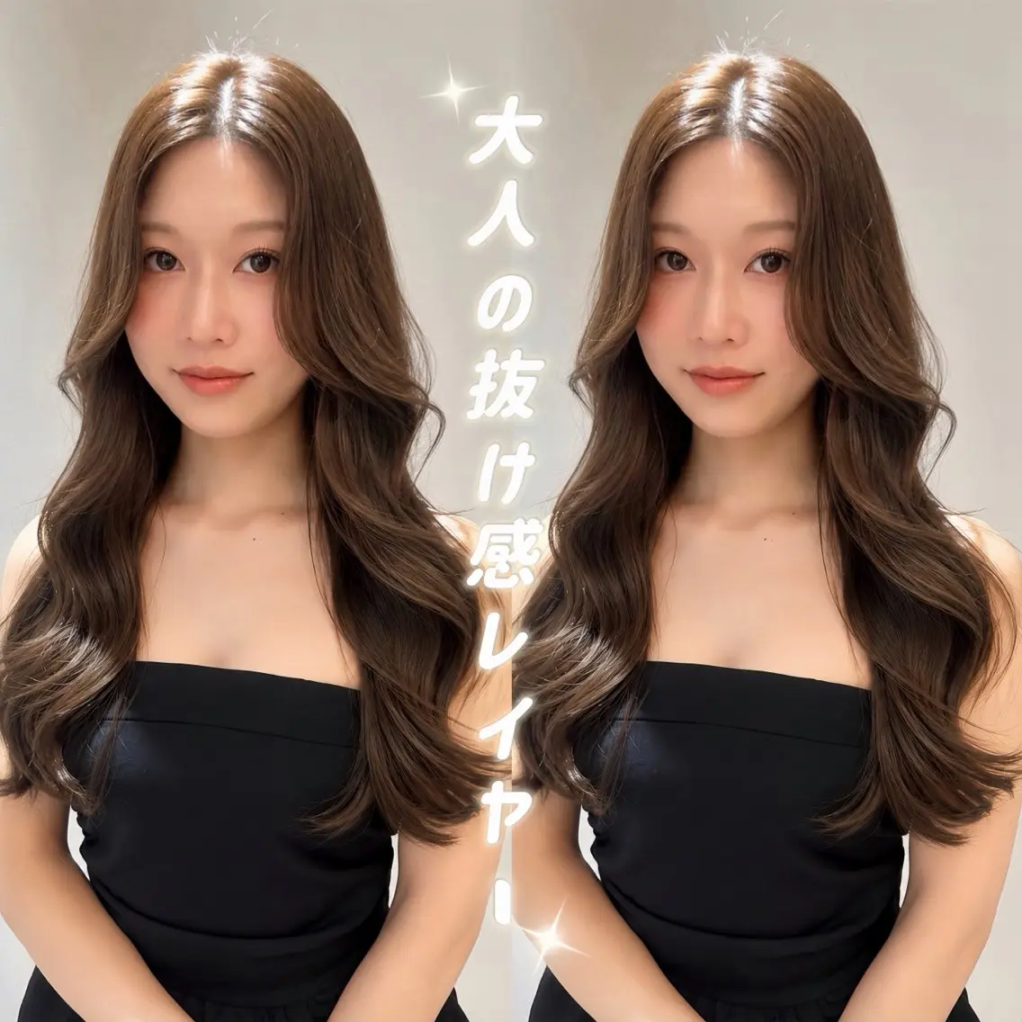 セミロング カット ヘアカラー トリートメント 辻/中韓 トレンド&髪質改善のヘアスタイル