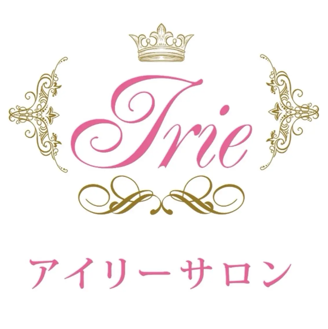 エステ アイリーサロン バスト専用のエステ・リラクイメージ