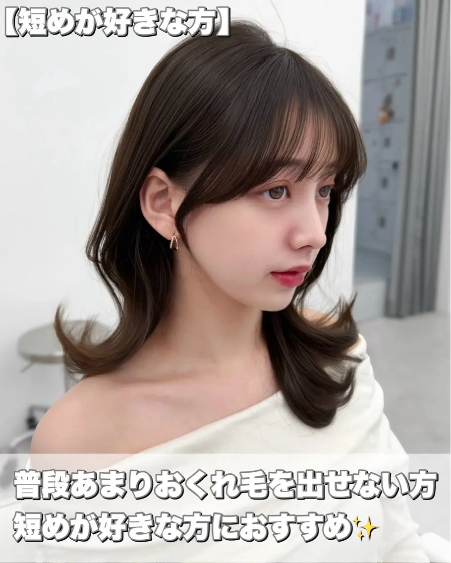 ロング カラー カット ヘアカラー トリートメント 韓国ヘア　紗希 🦋のヘアスタイル