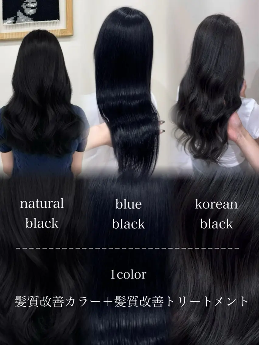 ロング カラー 透明感カラー ヘアカラー 髪質改善🫧 カラー特化/Hinaのヘアスタイル
