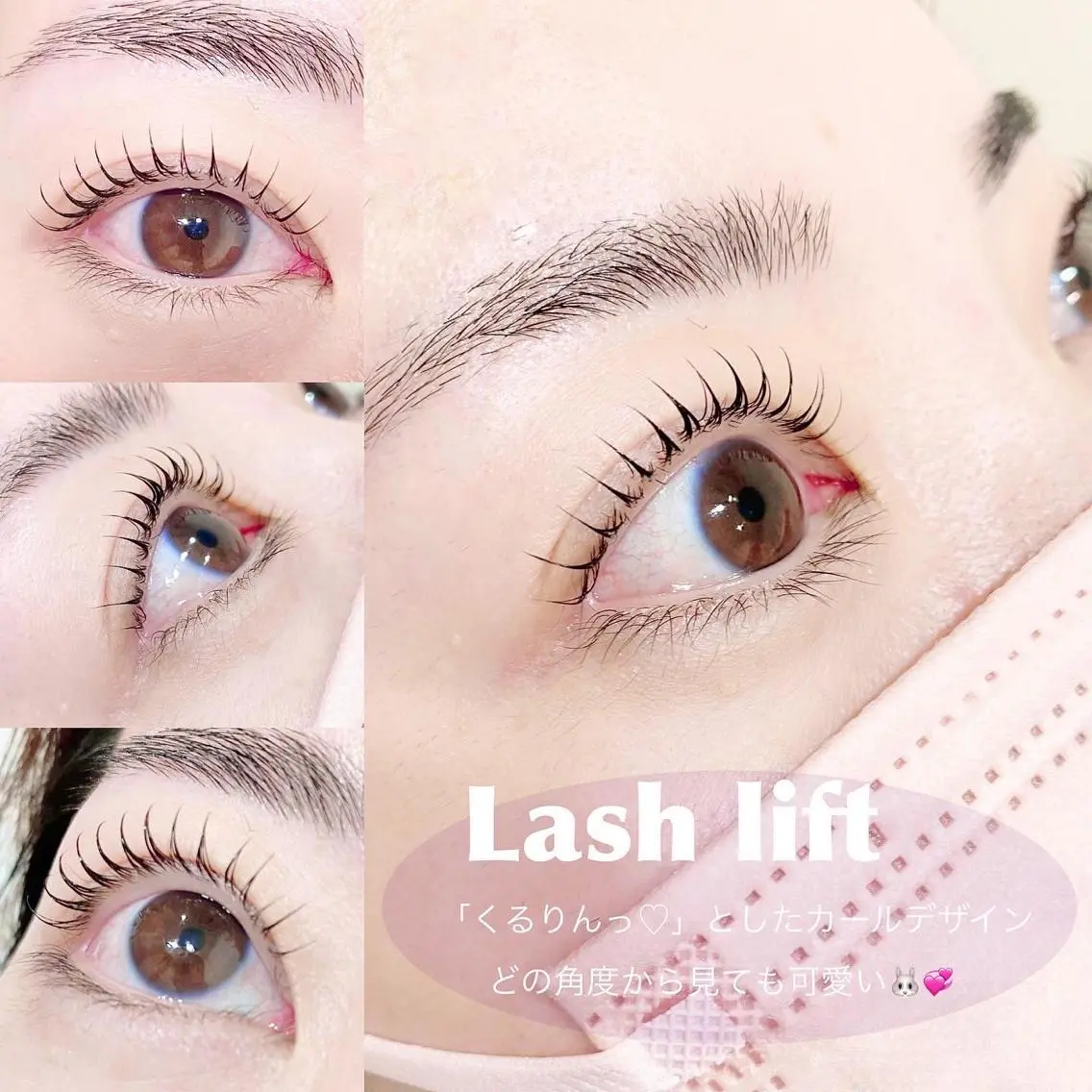 ※プロ監修💫💫まつ毛パーマ&眉毛Wax!経験者施術○ラッシュリフト無料でのご案内☺️⭐️の写真