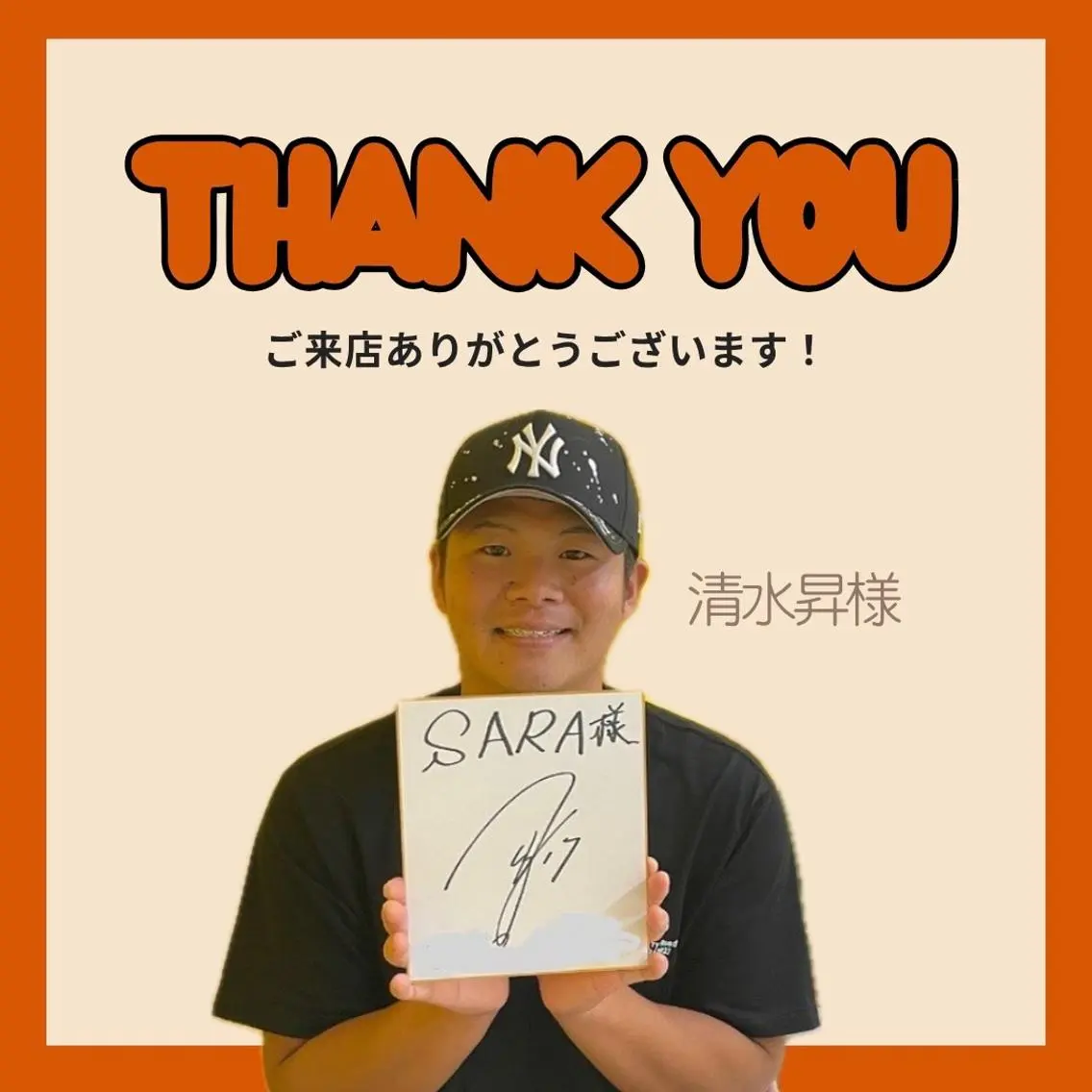 【美肌・脱毛専門店】 SARA 恵比寿店のエステ・リラクイメージ