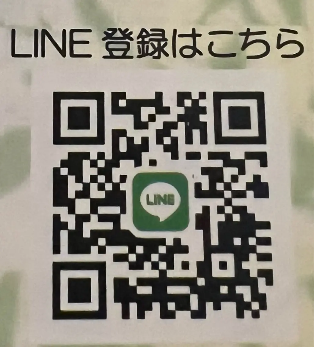 小川 縁のエステ・リラクイメージ